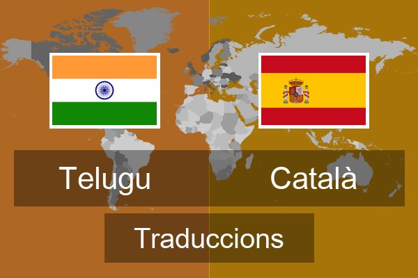  Català Traduccions