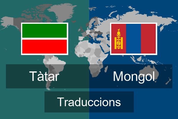  Mongol Traduccions