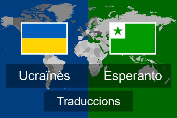  Esperanto Traduccions