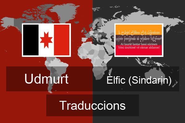  Èlfic (Sindarin) Traduccions