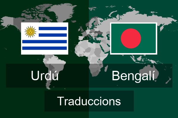  Bengalí Traduccions