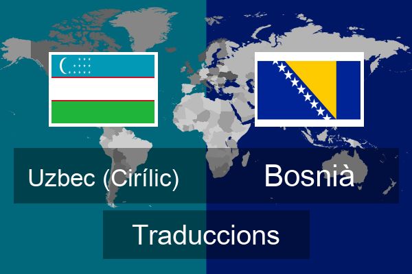  Bosnià Traduccions