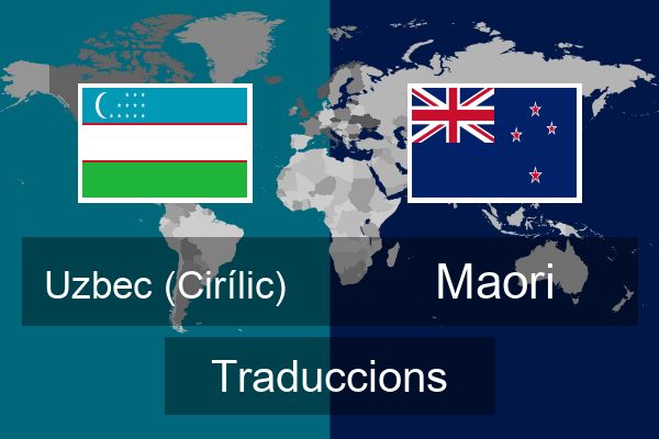  Maori Traduccions