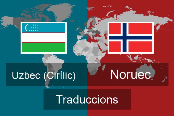  Noruec Traduccions