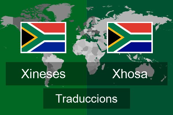  Xhosa Traduccions