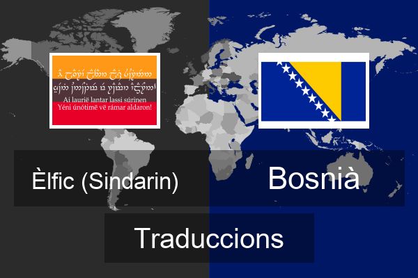  Bosnià Traduccions