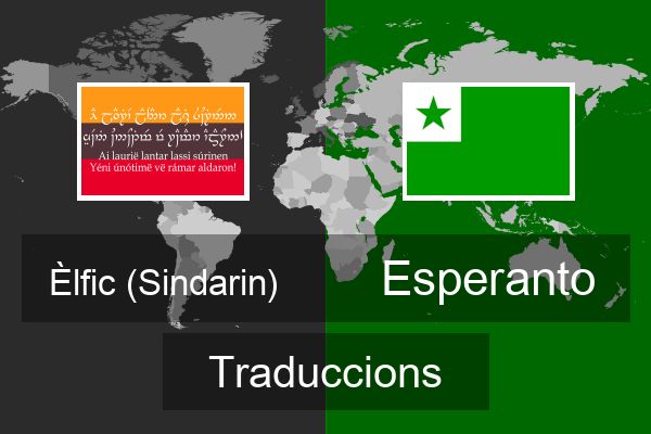  Esperanto Traduccions