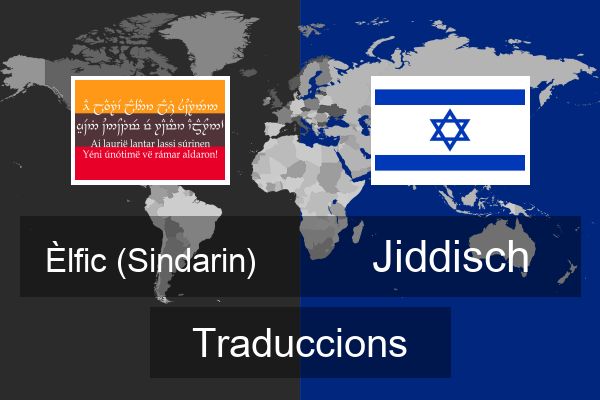  Jiddisch Traduccions