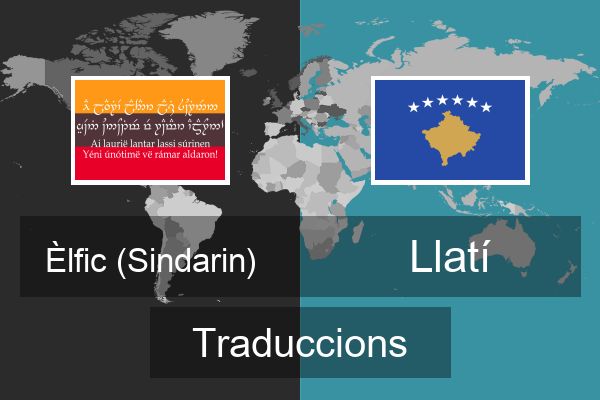  Llatí Traduccions