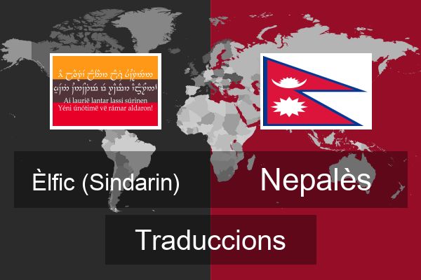  Nepalès Traduccions