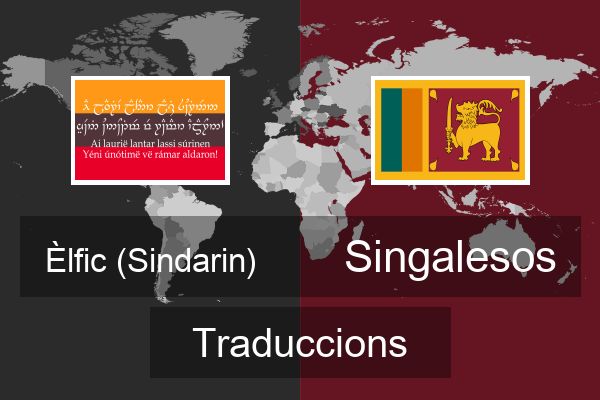  Singalesos Traduccions