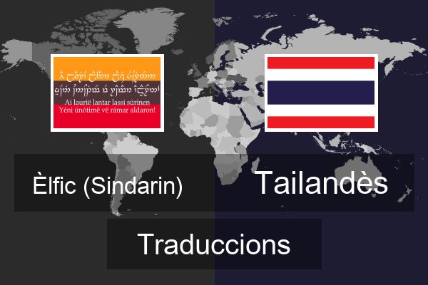  Tailandès Traduccions