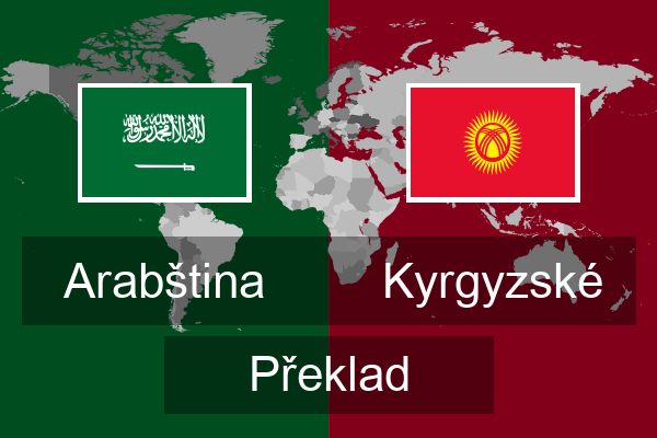  Kyrgyzské Překlad