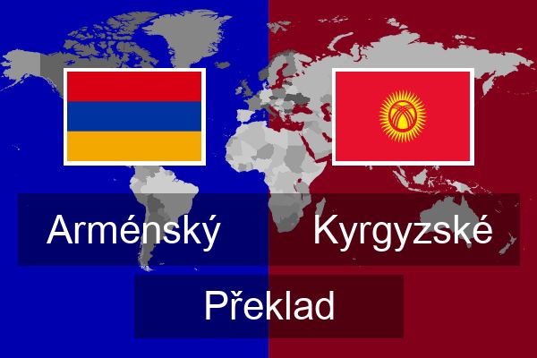  Kyrgyzské Překlad