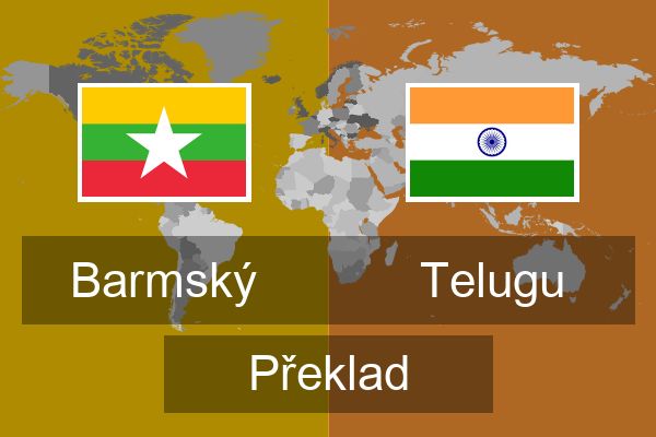  Telugu Překlad