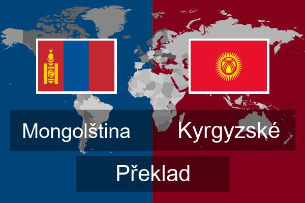  Kyrgyzské Překlad