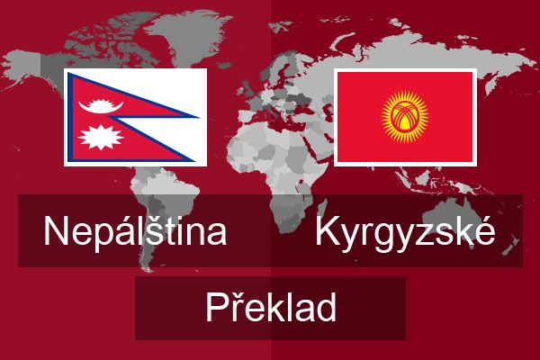  Kyrgyzské Překlad