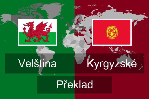  Kyrgyzské Překlad