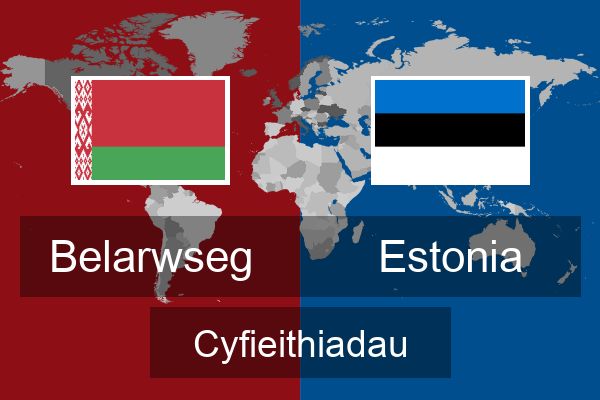  Estonia Cyfieithiadau