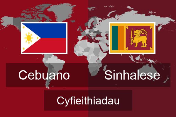  Sinhalese Cyfieithiadau