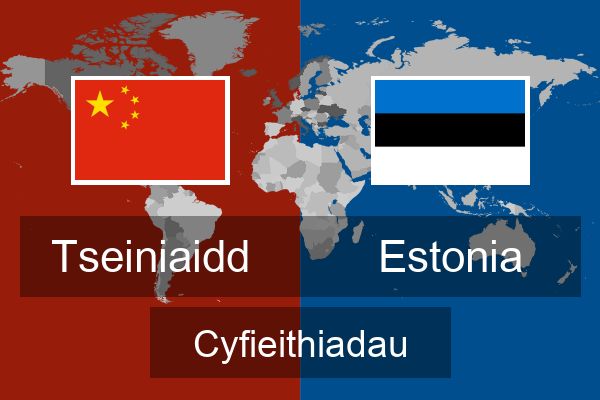  Estonia Cyfieithiadau