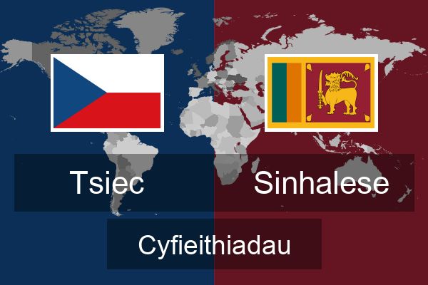  Sinhalese Cyfieithiadau