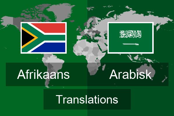  Arabisk Translations