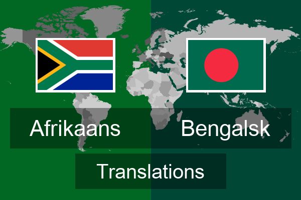  Bengalsk Translations