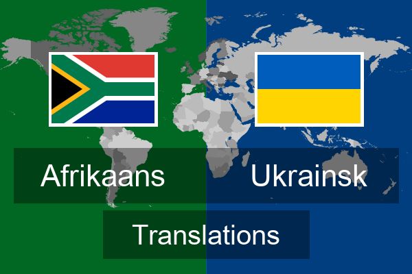  Ukrainsk Translations