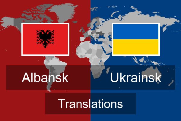  Ukrainsk Translations