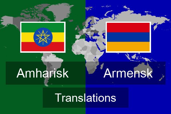  Armensk Translations