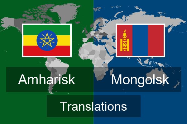  Mongolsk Translations