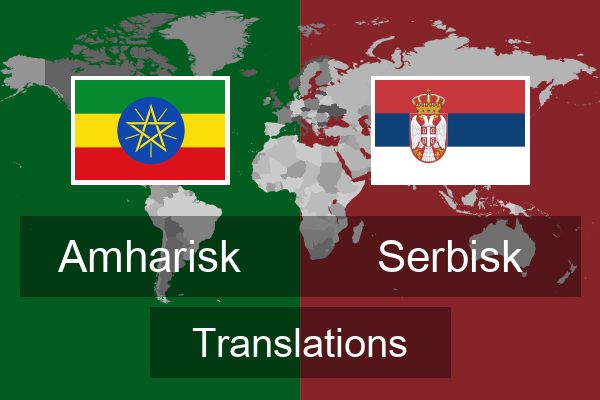  Serbisk Translations