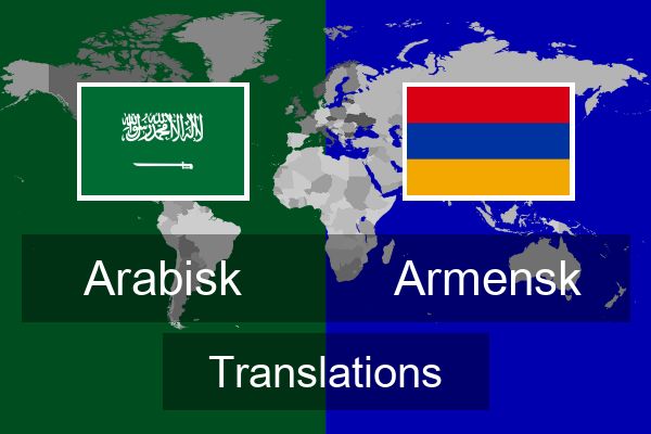  Armensk Translations