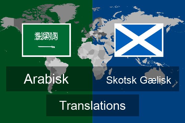  Skotsk Gælisk Translations