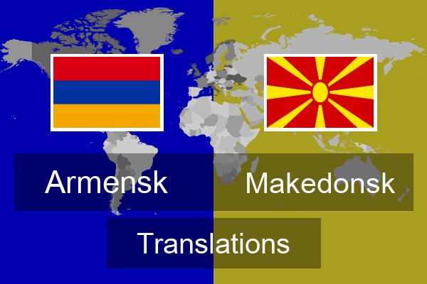  Makedonsk Translations