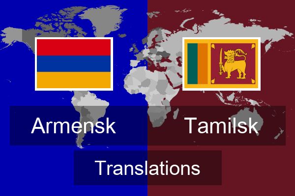  Tamilsk Translations