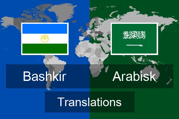  Arabisk Translations