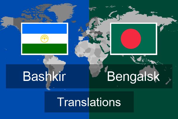  Bengalsk Translations