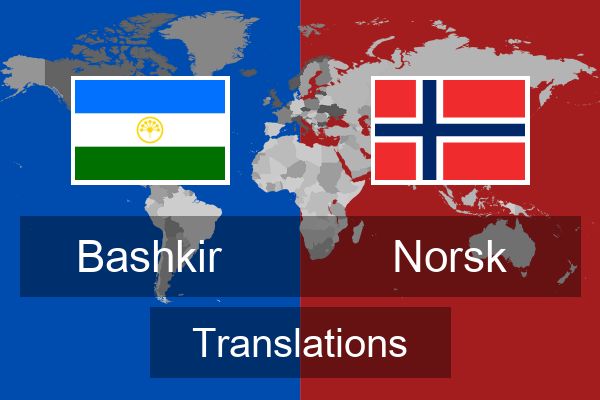  Norsk Translations