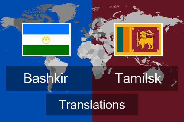  Tamilsk Translations