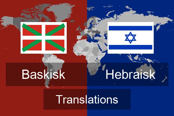  Hebraisk Translations