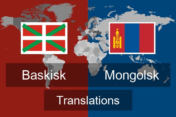  Mongolsk Translations