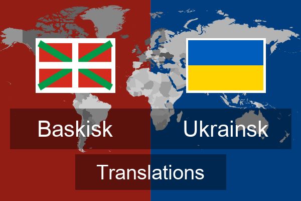  Ukrainsk Translations