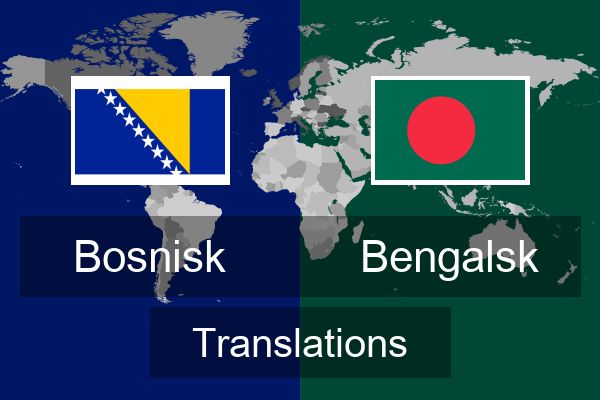  Bengalsk Translations