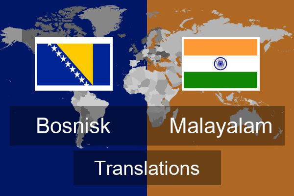  Malayalam Translations