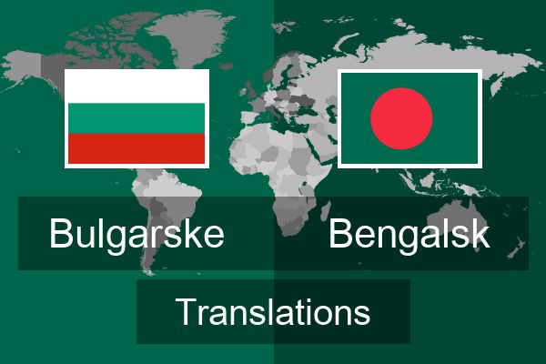  Bengalsk Translations