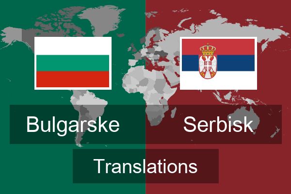  Serbisk Translations