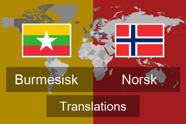  Norsk Translations