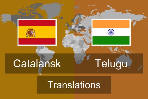  Telugu Translations